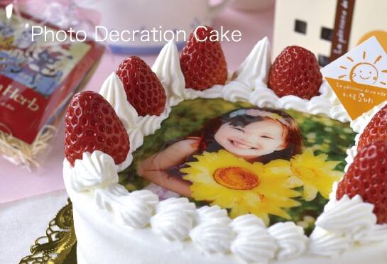 ケーキ屋Sun - 長野市|地元で人気のデコレーションケーキ