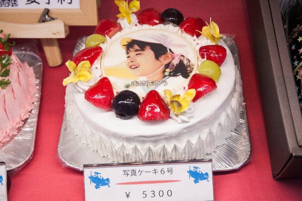 「写真ケーキ」by シェルブルー