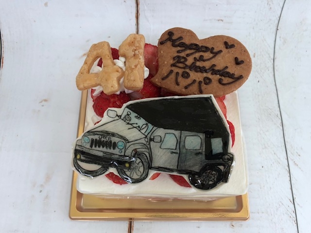 パティスリーアンプリル