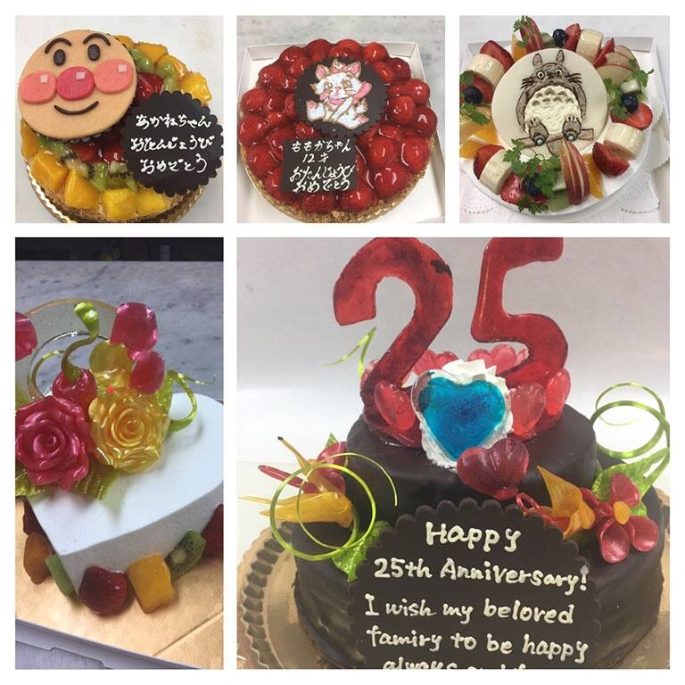 ドイツ菓子 ハイデ