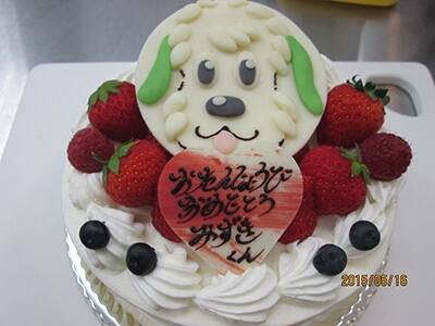 パティスリー ユリ