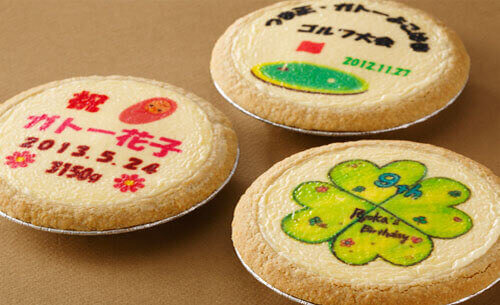 ガトーよこはまの写真ケーキ